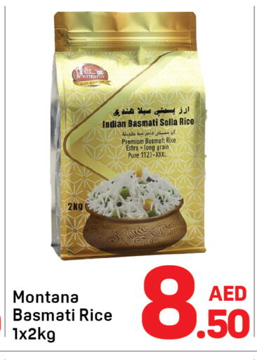 available at Day to Day Department Store in UAE - Dubai