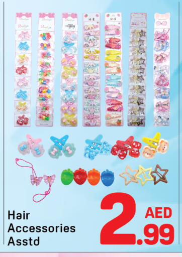 available at Day to Day Department Store in UAE - Dubai