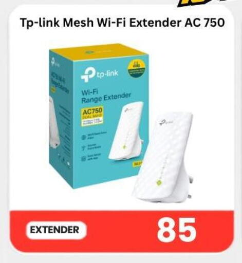 available at ماجد موبايل in قطر - الدوحة