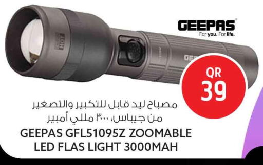 available at سفاري هايبر ماركت in قطر - الخور