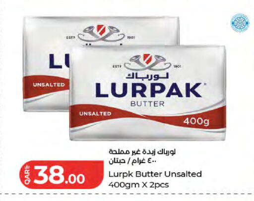 available at LuLu Hypermarket in Qatar - Al Khor