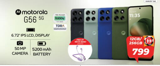 available at Safari Hypermarket  in UAE - Dubai