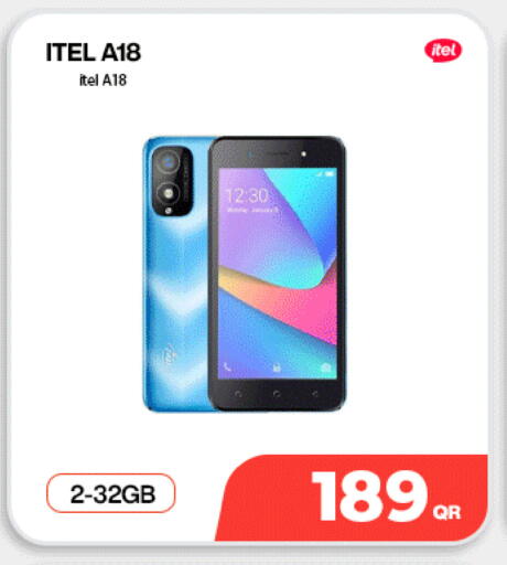 available at دوحة لينك in قطر - الوكرة