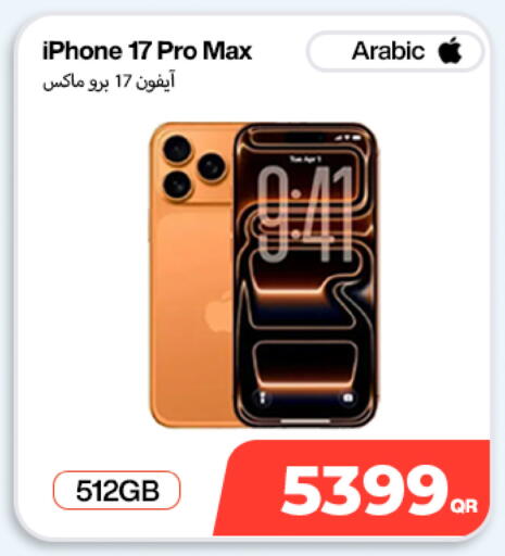 available at Doha Link in Qatar - Al Wakra