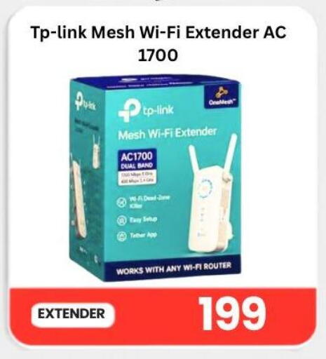 available at ماجد موبايل in قطر - الدوحة