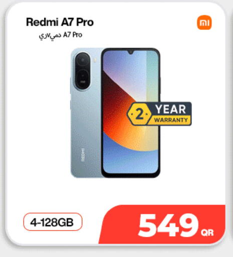 available at SKYNET MOBILE  HYATT PLAZA in Qatar - Al Rayyan