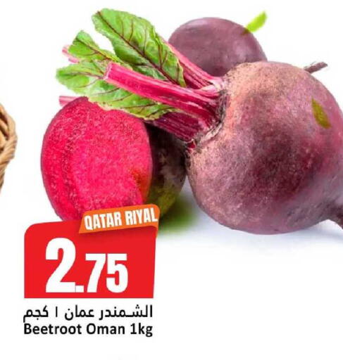 Beetroot from Qatar Oman available at دانة هايبرماركت in قطر - الوكرة