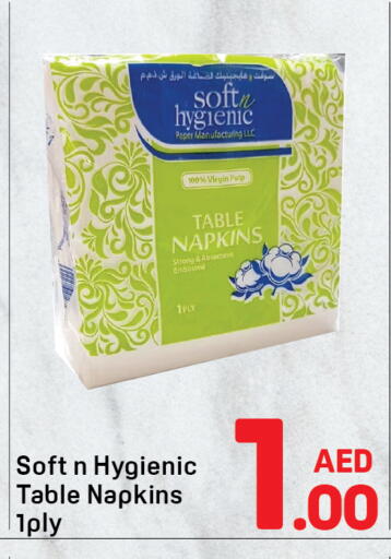 available at Day to Day Department Store in UAE - Dubai