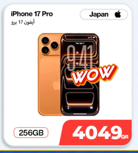 available at SKYNET MOBILE  HYATT PLAZA in Qatar - Al Khor