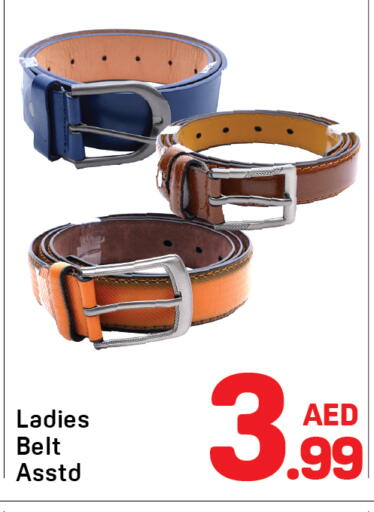 available at Day to Day Department Store in UAE - Dubai