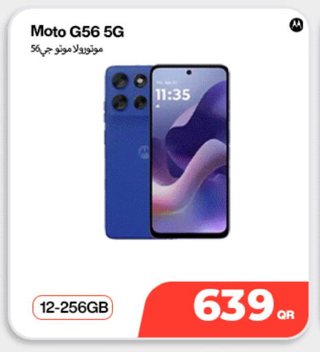 available at Doha Link in Qatar - Al Wakra