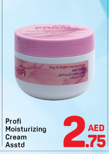 available at Day to Day Department Store in UAE - Dubai