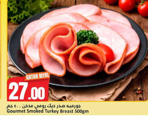 available at Dana Hypermarket in Qatar - Al Khor
