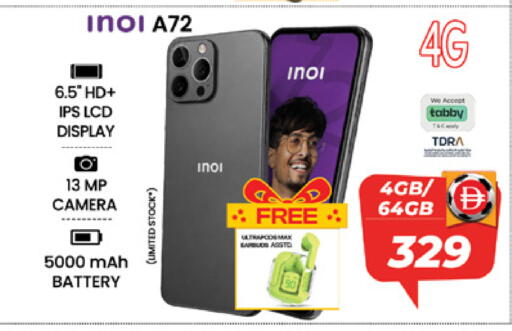 available at Safari Hypermarket  in UAE - Dubai