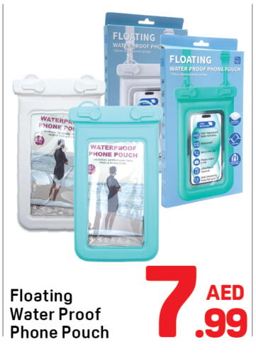 available at دي تو دي in الإمارات العربية المتحدة , الامارات - دبي