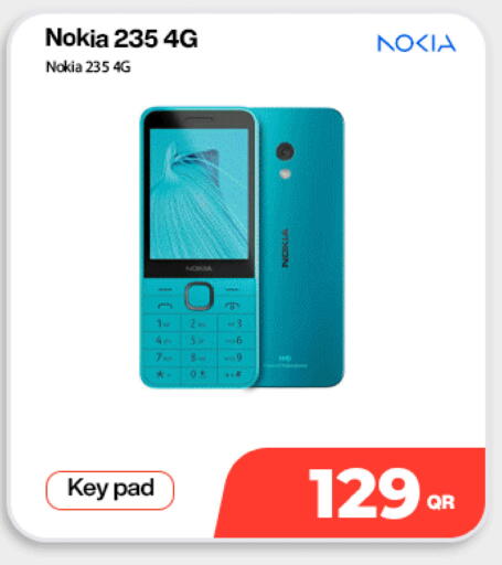 available at دوحة لينك in قطر - الوكرة