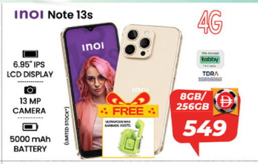 available at Safari Hypermarket  in UAE - Dubai