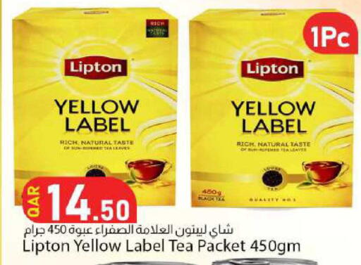 available at دانا ماركت in قطر - الريان