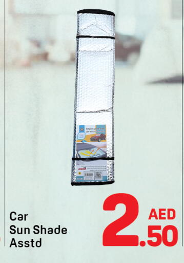 available at Day to Day Department Store in UAE - Dubai