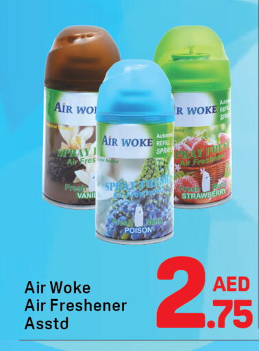 Strawberry available at Day to Day Department Store in UAE - Dubai