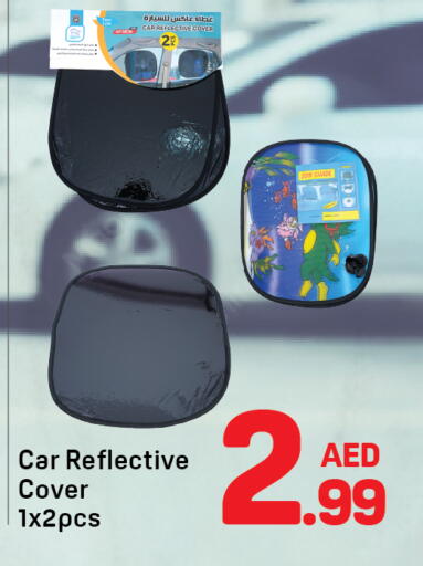 available at Day to Day Department Store in UAE - Dubai
