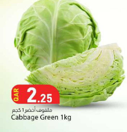 Cabbage available at دانا ماركت in قطر - الخور