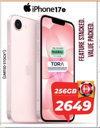 available at Safari Hypermarket  in UAE - Dubai