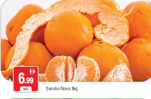 available at TALAL MARKET in UAE - Dubai
