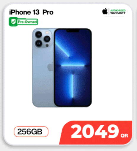 available at Doha Link in Qatar - Doha