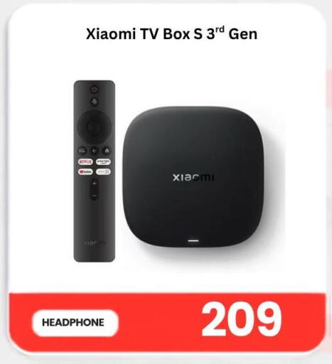 available at Majid Mobile Shop in Qatar - Doha