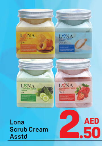 Peach Strawberry Cucumber available at Day to Day Department Store in UAE - Dubai