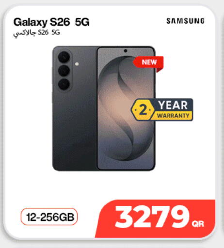 available at Doha Link in Qatar - Doha