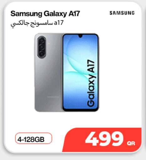 available at سكاي نت موبايل حياة بلازا in قطر - الدوحة