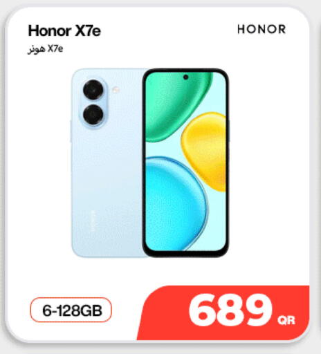 available at ميراكل للهواتف in قطر - الوكرة