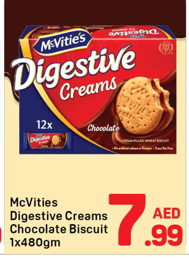 available at Day to Day Department Store in UAE - Dubai