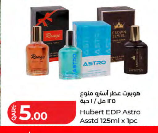 available at لولو هايبرماركت in قطر - الدوحة