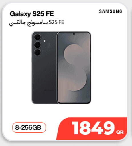 available at Miracle Phones in Qatar - Al Khor