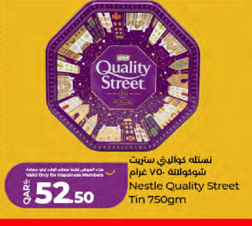 available at LuLu Hypermarket in Qatar - Doha