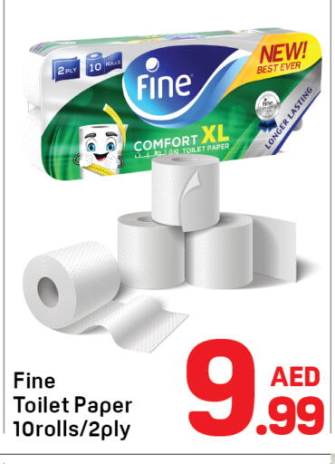 available at دي تو دي in الإمارات العربية المتحدة , الامارات - دبي