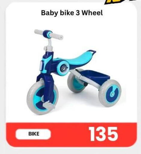 available at Majid Mobile Shop in Qatar - Doha