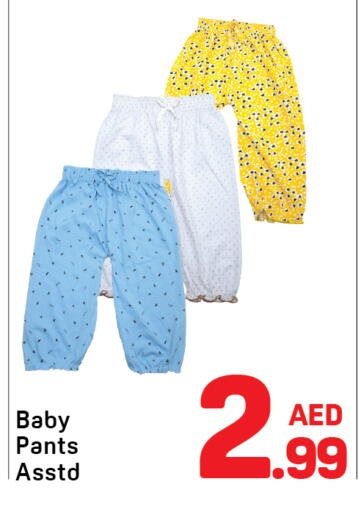 available at Day to Day Department Store in UAE - Dubai