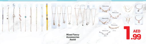 available at Day to Day Department Store in UAE - Dubai