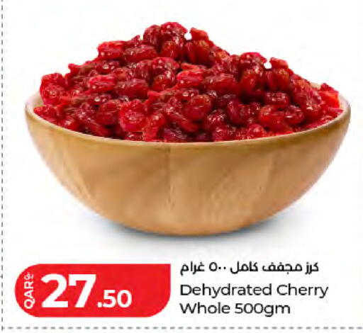 Cherry available at لولو هايبرماركت in قطر - الوكرة