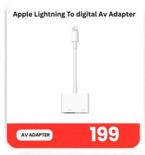 Apple available at ماجد موبايل in قطر - الشمال