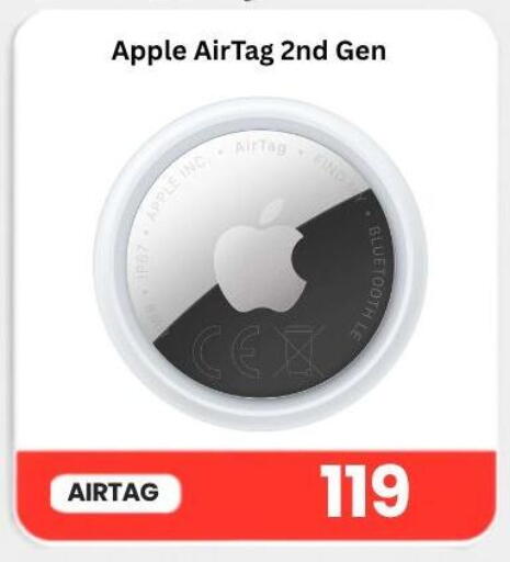 Apple available at ماجد موبايل in قطر - الشمال