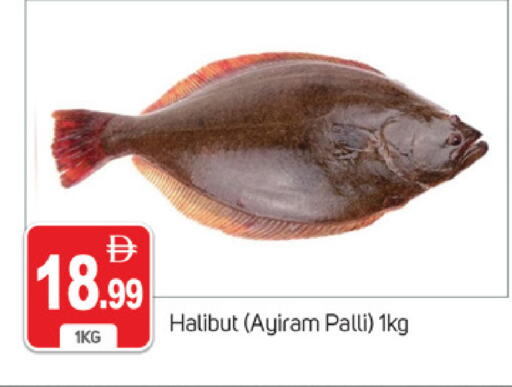 available at TALAL MARKET in UAE - Dubai