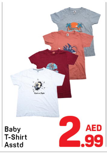available at Day to Day Department Store in UAE - Dubai