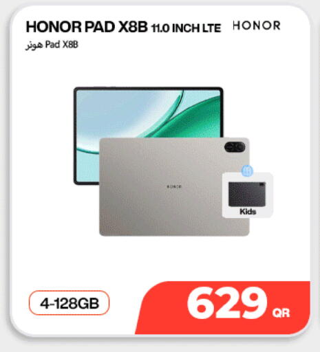 available at SKYNET MOBILE  HYATT PLAZA in Qatar - Al Rayyan