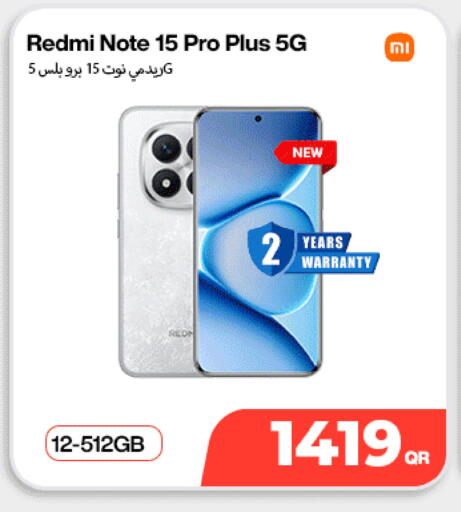 available at SKYNET MOBILE  HYATT PLAZA in Qatar - Al Daayen