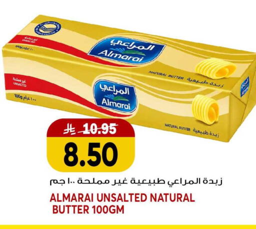 available at Grand Hyper in KSA, Saudi Arabia, Saudi - Jeddah
